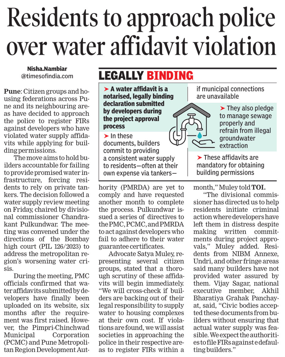 Pune Water Crisis tweet media