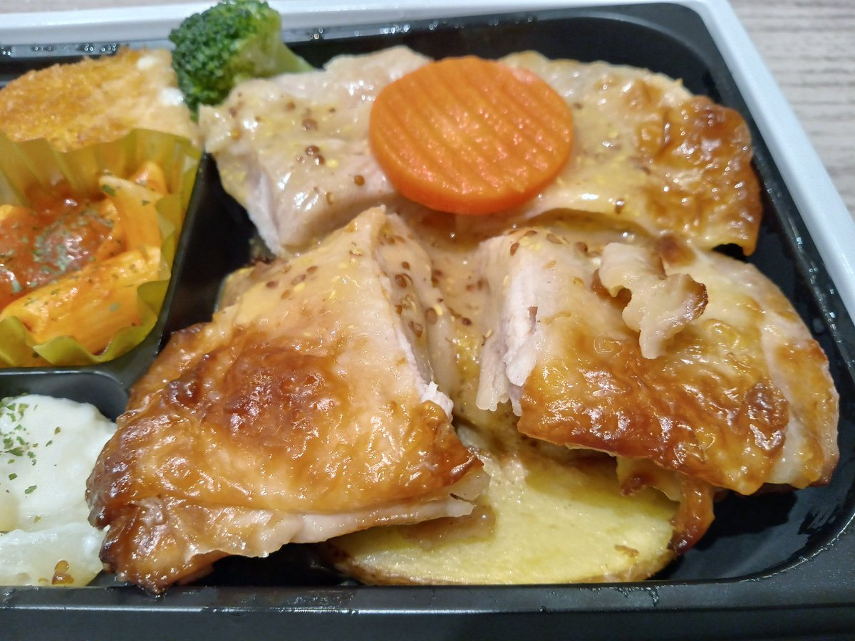 ⚽ヒロ⛹️♂️ tweet media