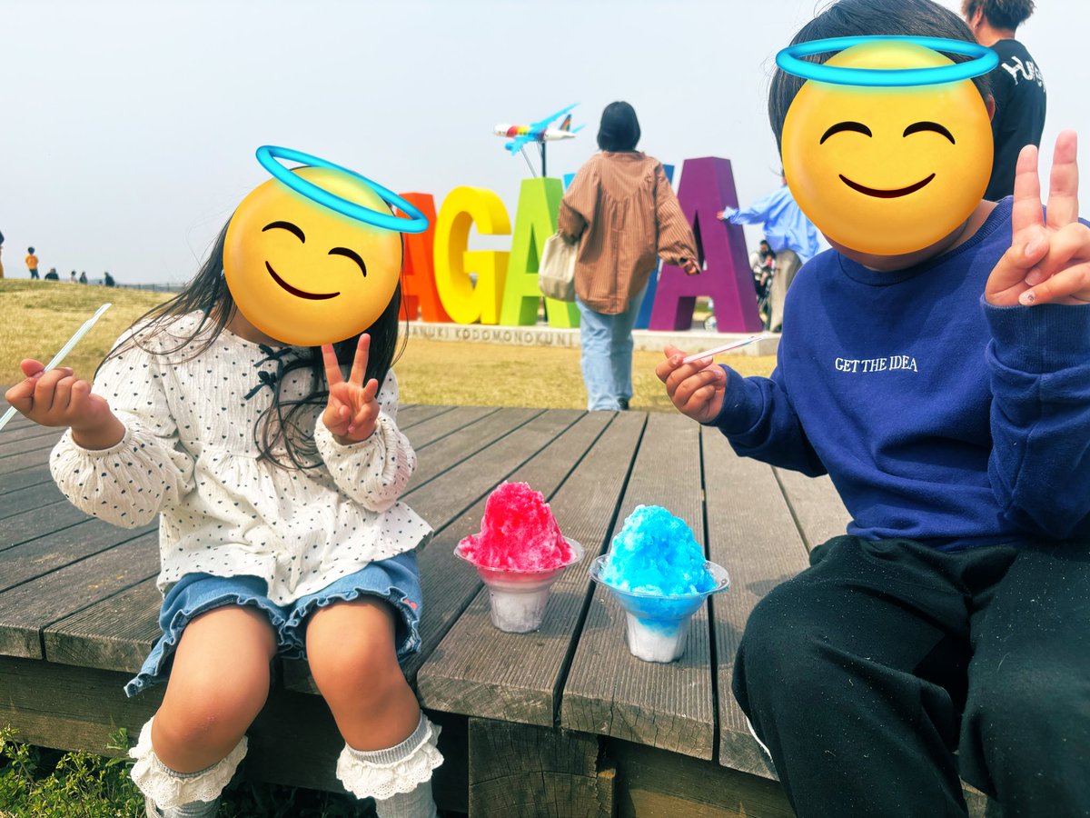 はちみちゅ彡 tweet media