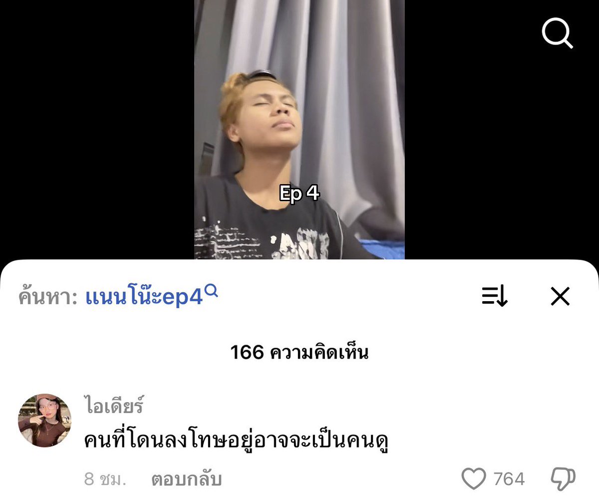 Liiim luv bb👑🪽 tweet media