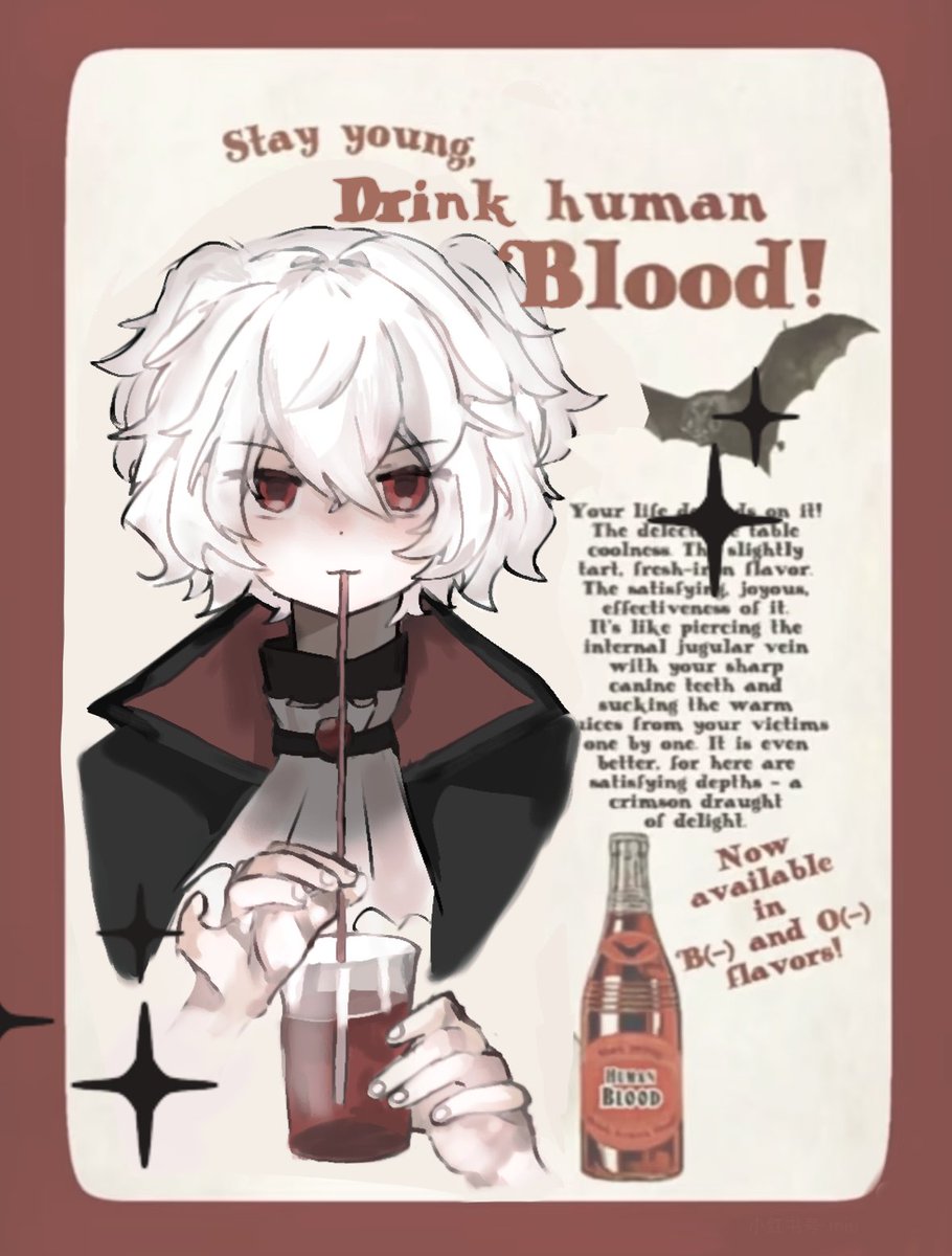NoColorGhost's tweet photo. #イタ兄 #夜骨 找血仆，要求：我哥 https://t.co/kbHEz1bwGk