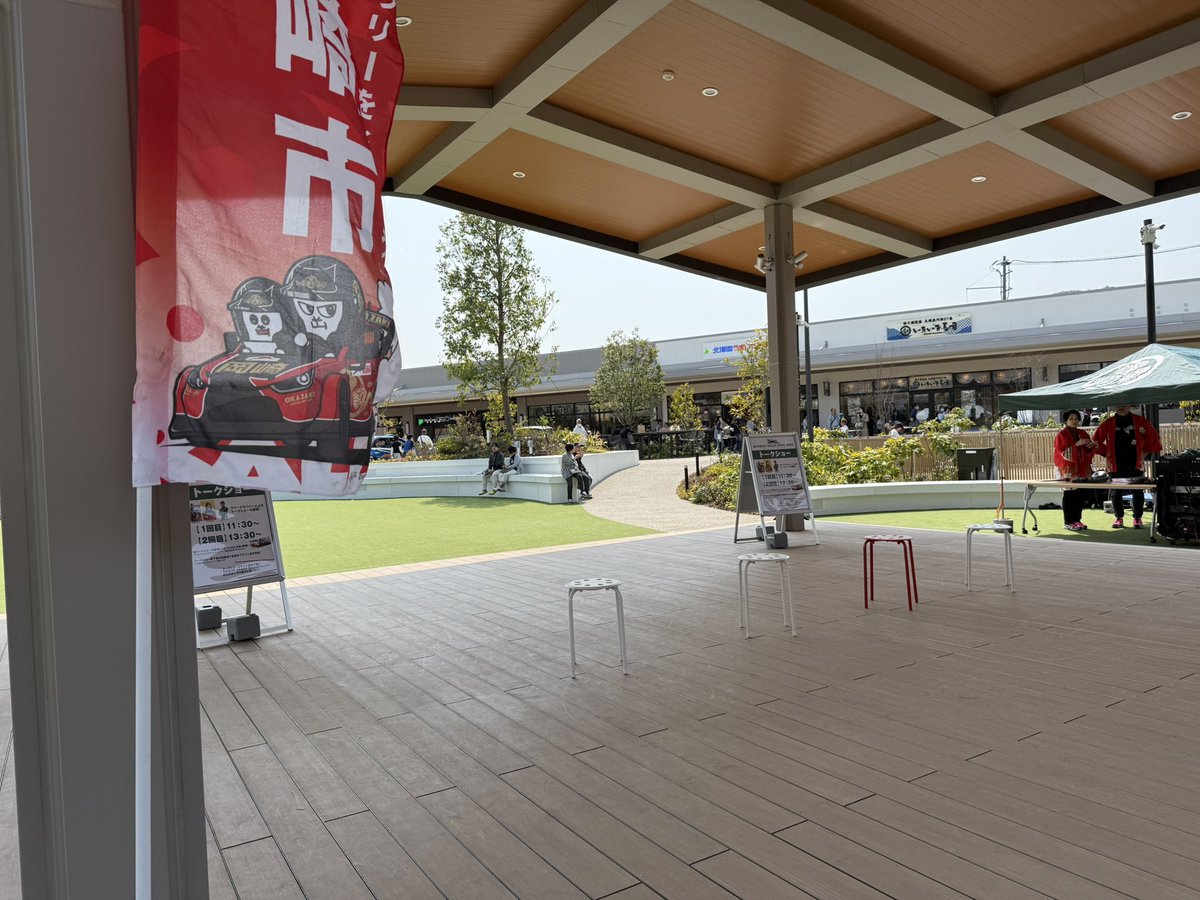 Koutaro 🚕³₃YARIS🚗=꒱‧* tweet media