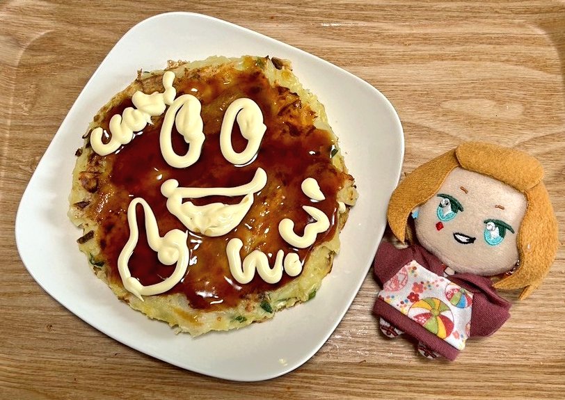 金宮🌸春コミ西2ト04b tweet media