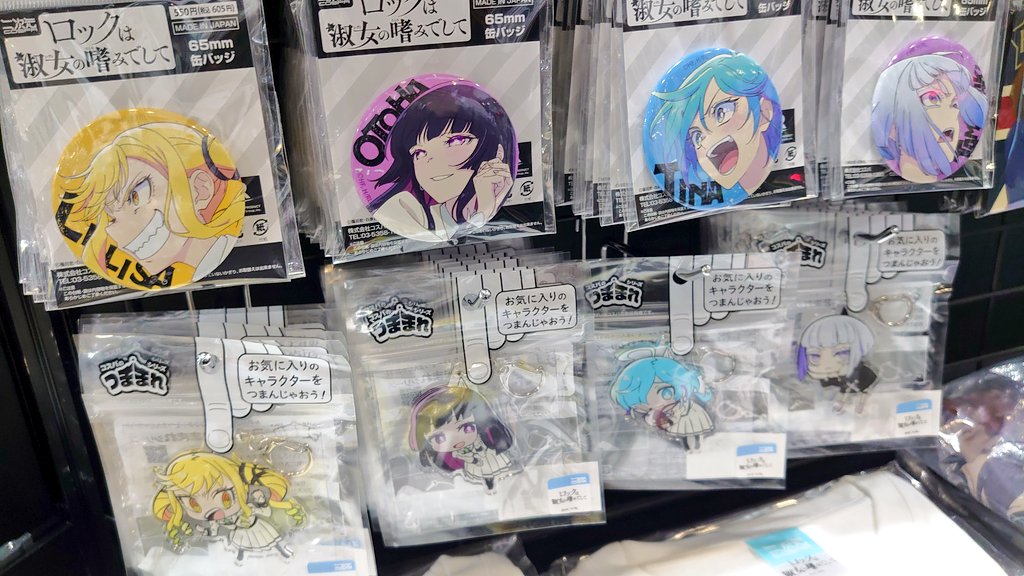 コスパの広報さん tweet media