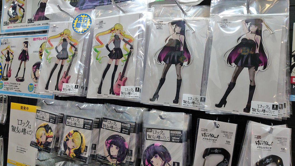 コスパの広報さん tweet media