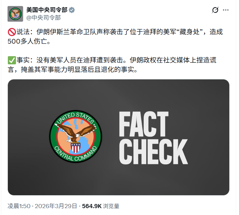 洼地老牛 tweet media