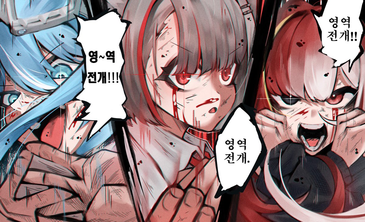 그림쟁이 tweet media