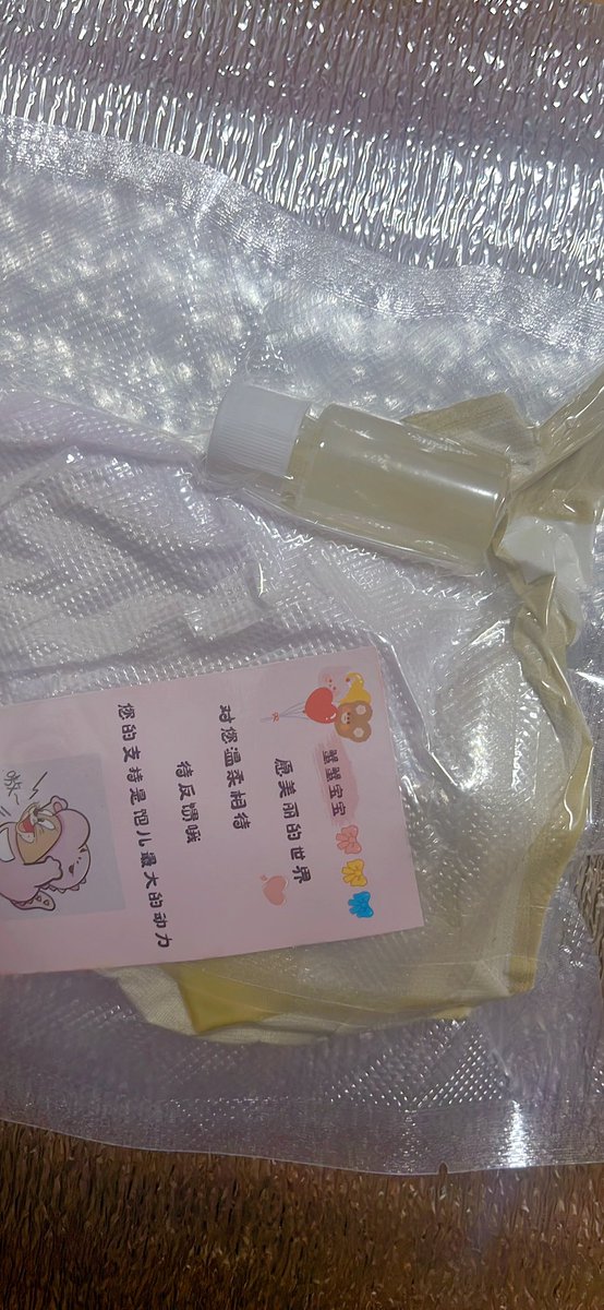 饱饱（原味卖家 主页有抽奖） tweet media