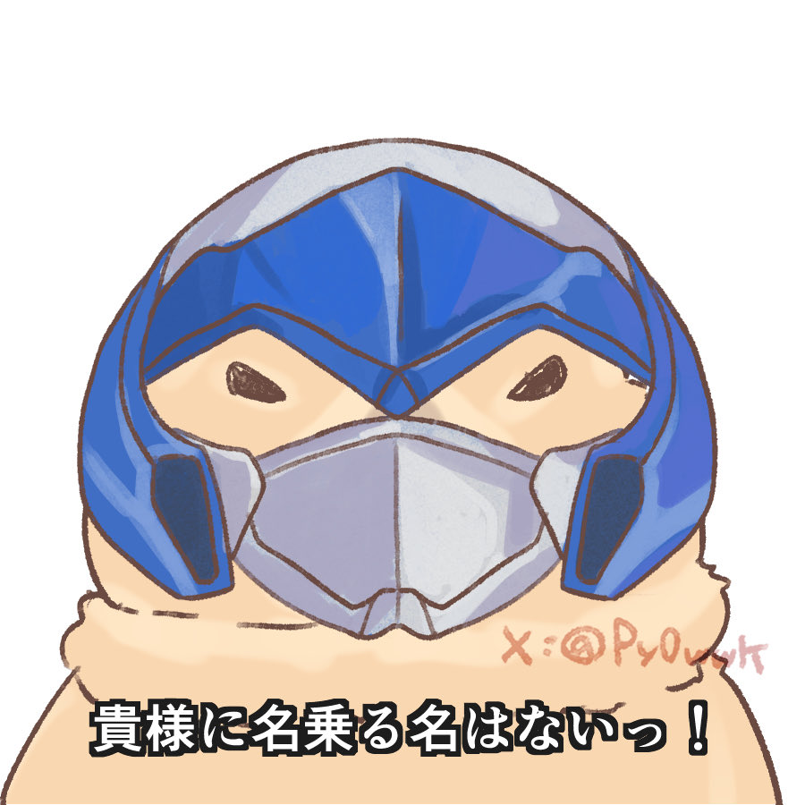 嫁の落書き:人はたまにしか描かない tweet media