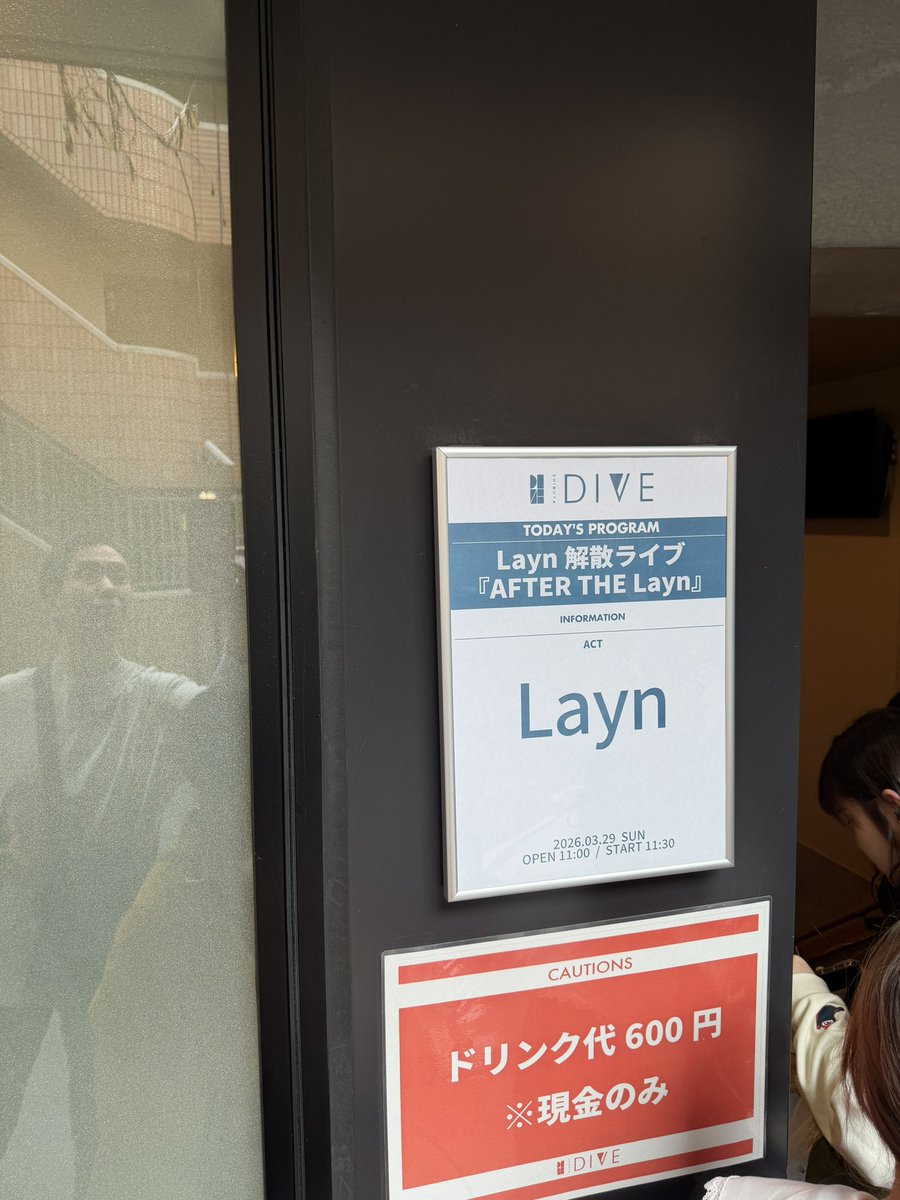 じゅん tweet media