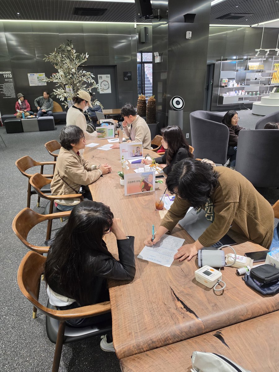 ⭐️ 홍익인간 경프로 ⭐️ tweet media