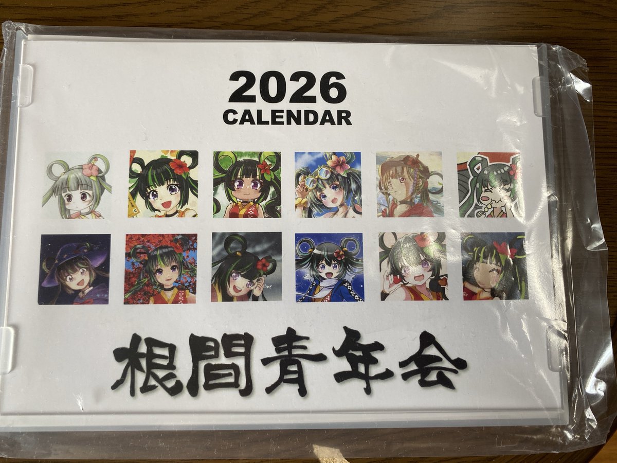 530(ゴサマル)@沖縄三線&ウチナーグチ tweet media