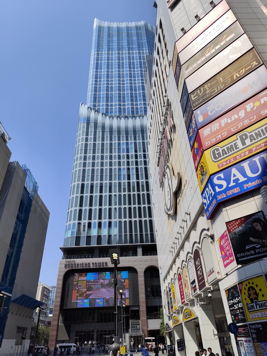 カプセルホテルをチェックアウトした。今日も遊びに行く。