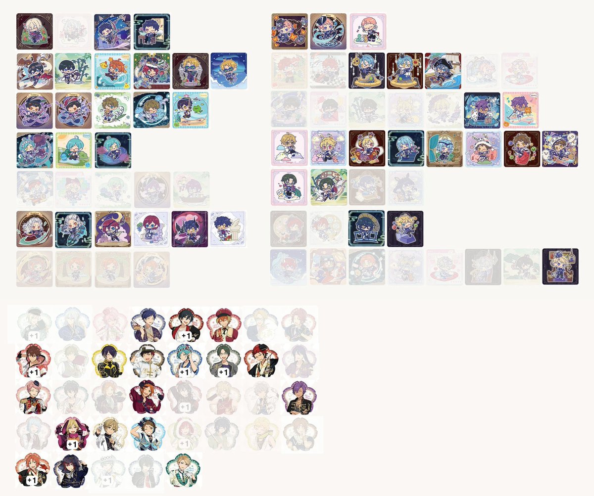 판매소분교환계 tweet media