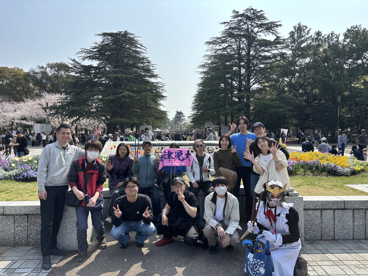 といっちゃん🐉 tweet media