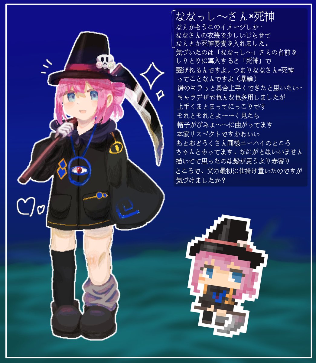 ぬるぽ³🎨 tweet media