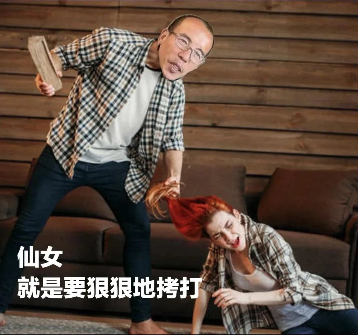 ⛓董志民思想宣传Bot⛓ tweet media