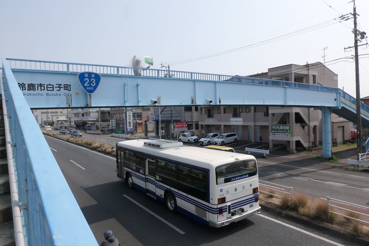 せみのすけ@住所不定有職 tweet media