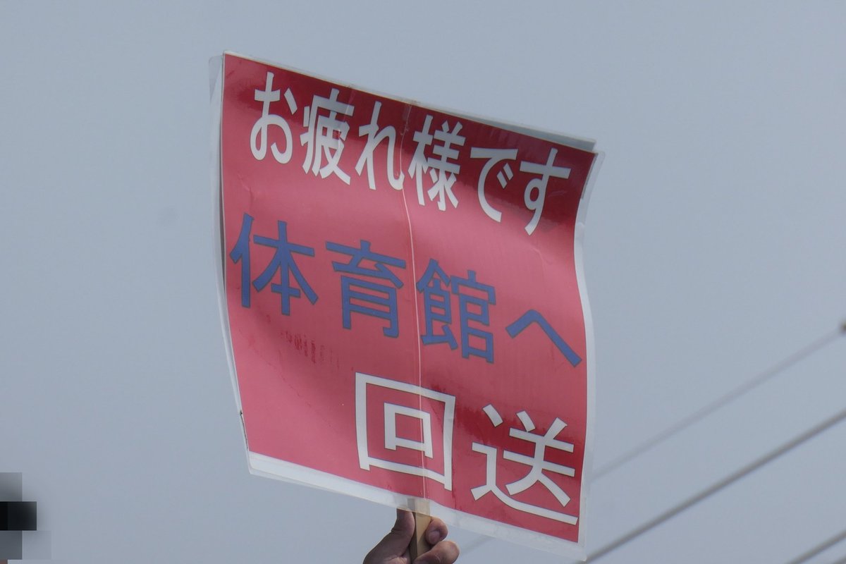 せみのすけ@住所不定有職 tweet media