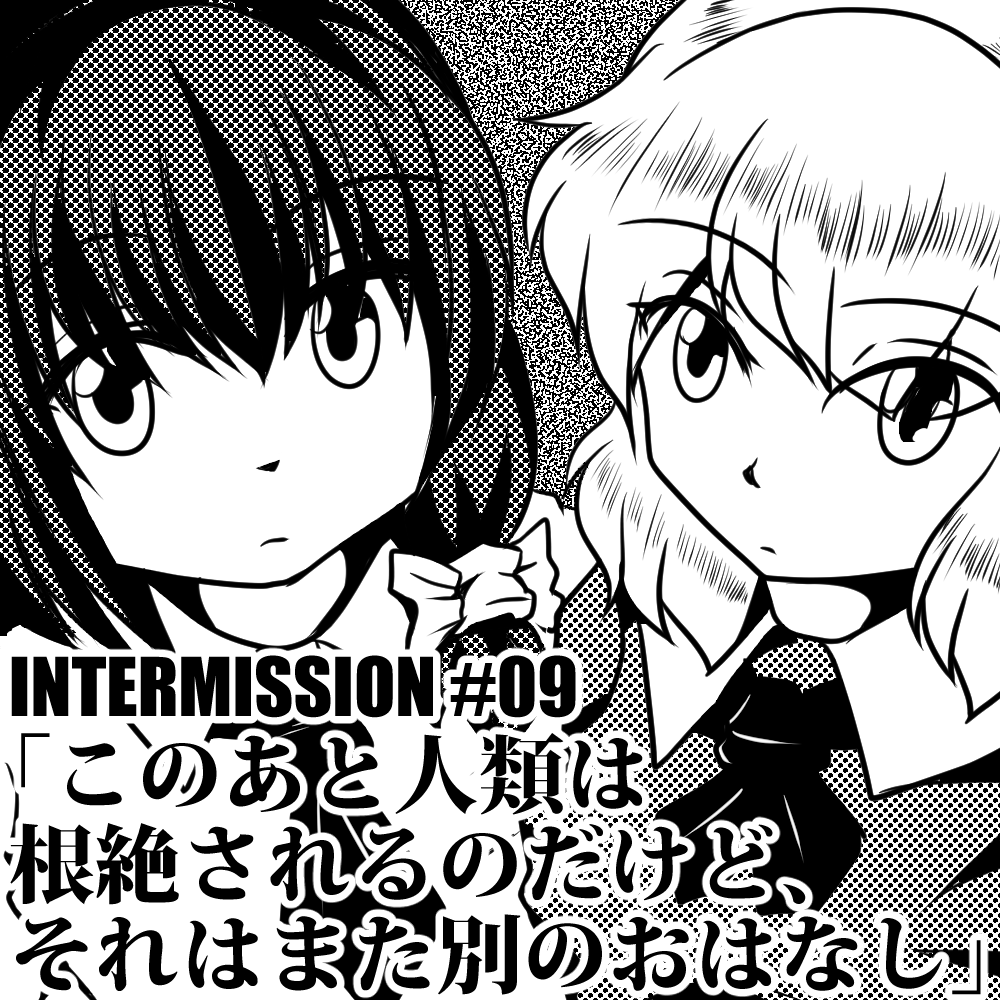 tog.＠例大祭"そ08a" tweet media