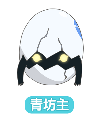 アラシ tweet media