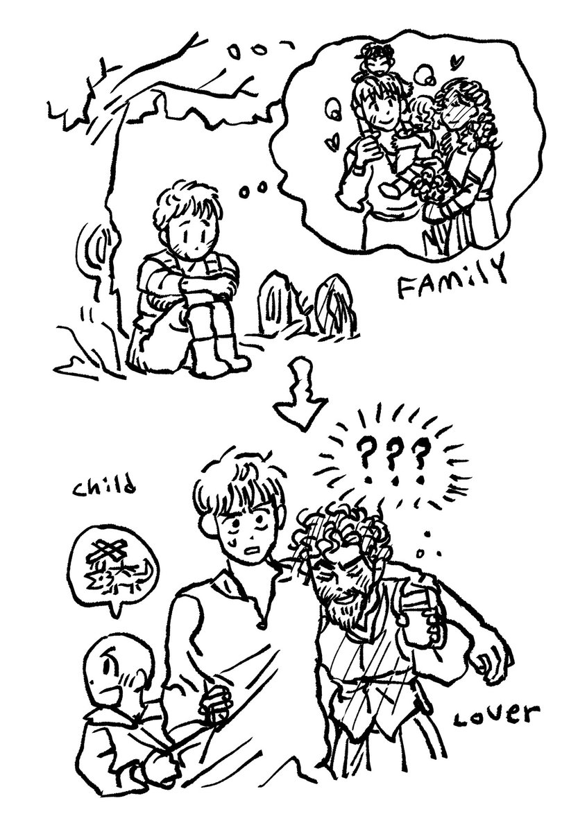 호떡누르개 tweet media