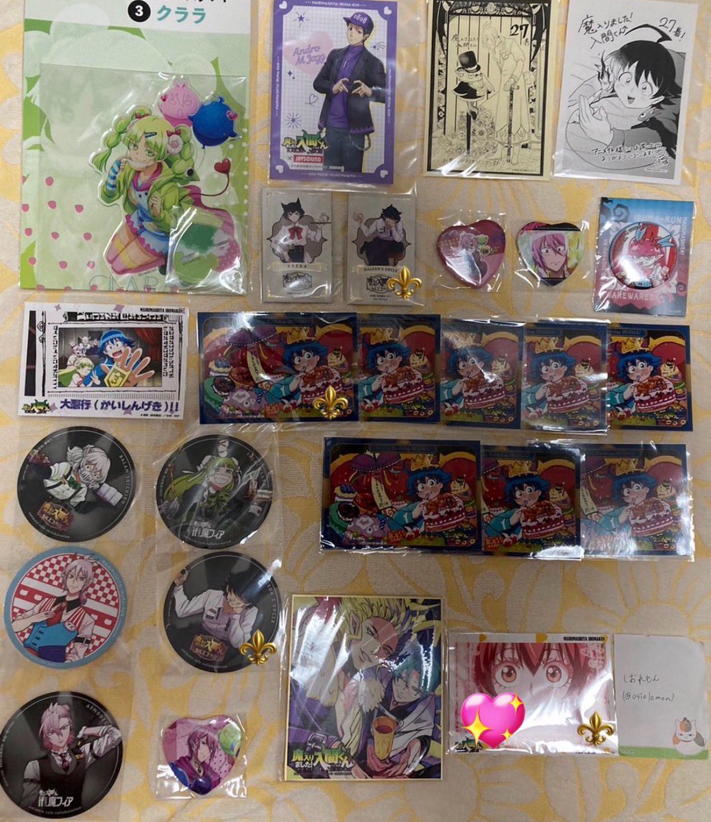 らら/取引プロカ必読 tweet media