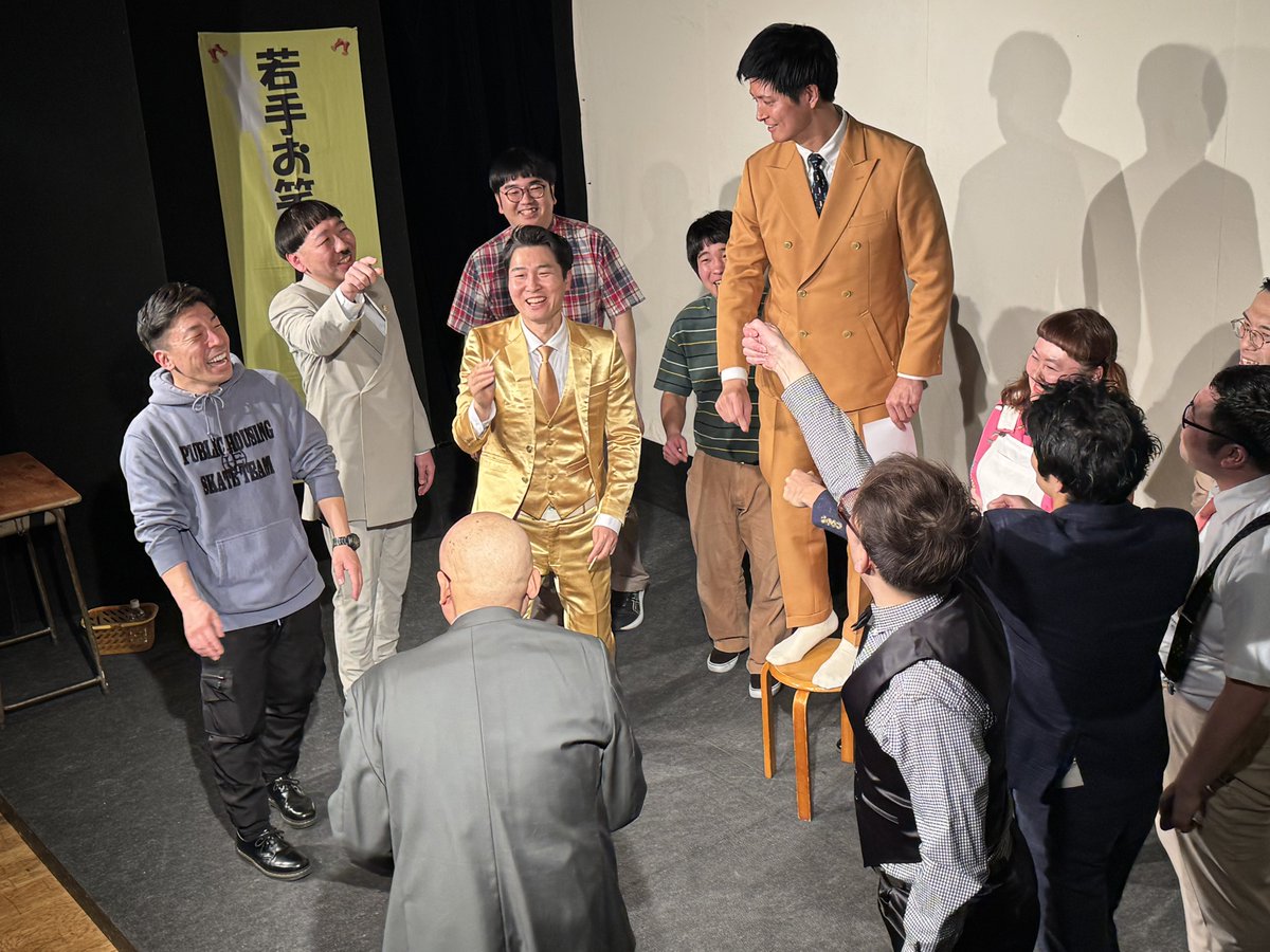 『みんツク！』5/22(金) tweet media