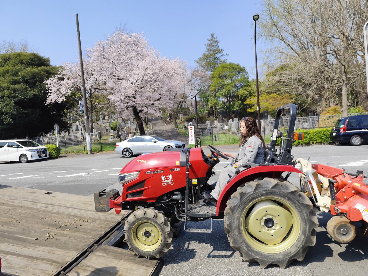 石田ゆたか 大和市議 tweet media