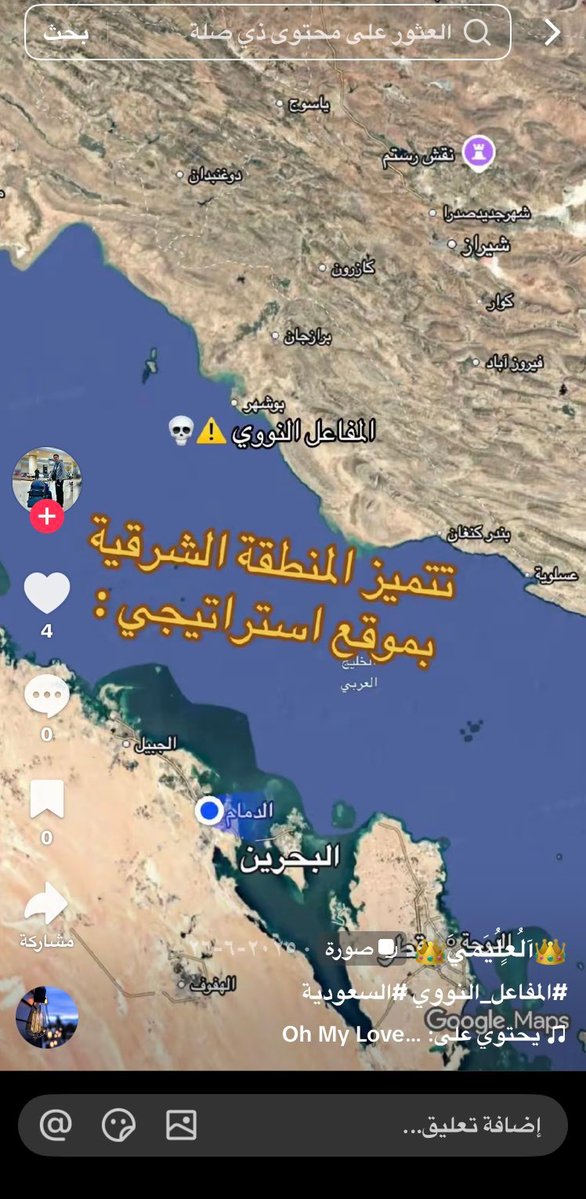 ؏ﺒداﻟﻠﮫ ڄﺒران♿️🇸🇦 tweet media