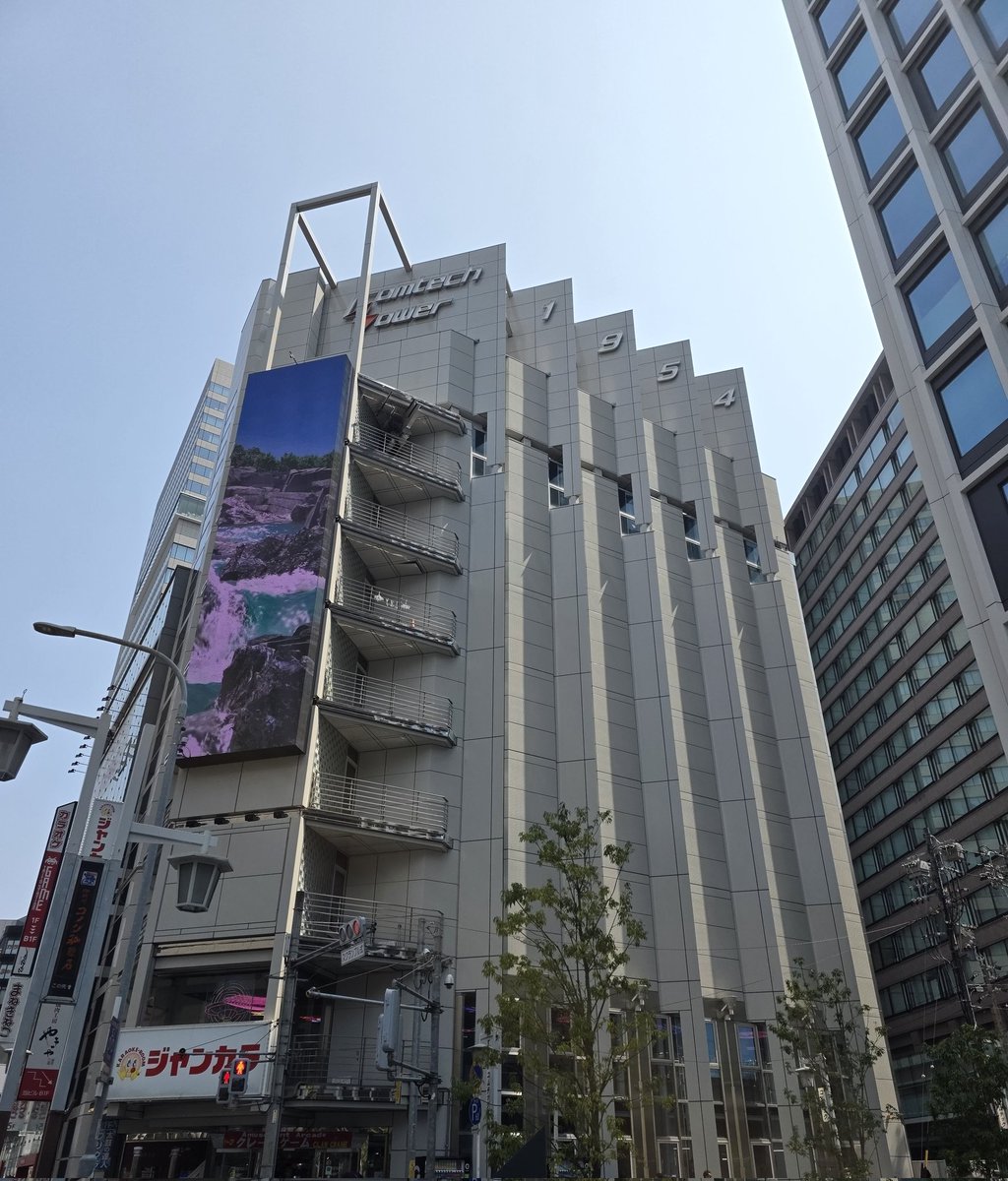 しンゴ tweet media