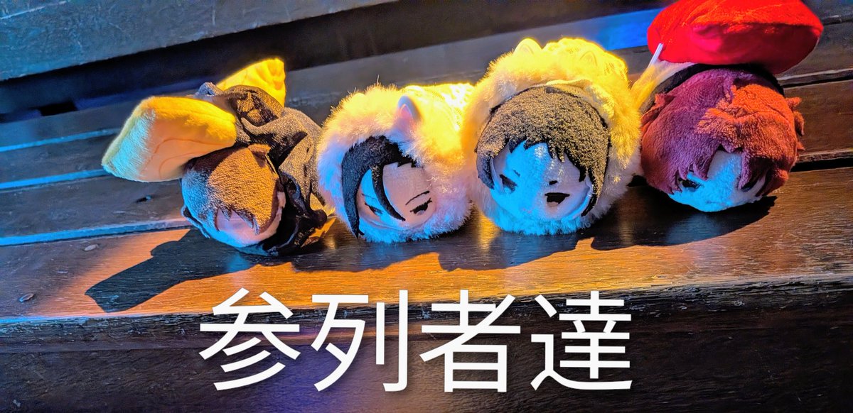 織田 了@文スト用 tweet media