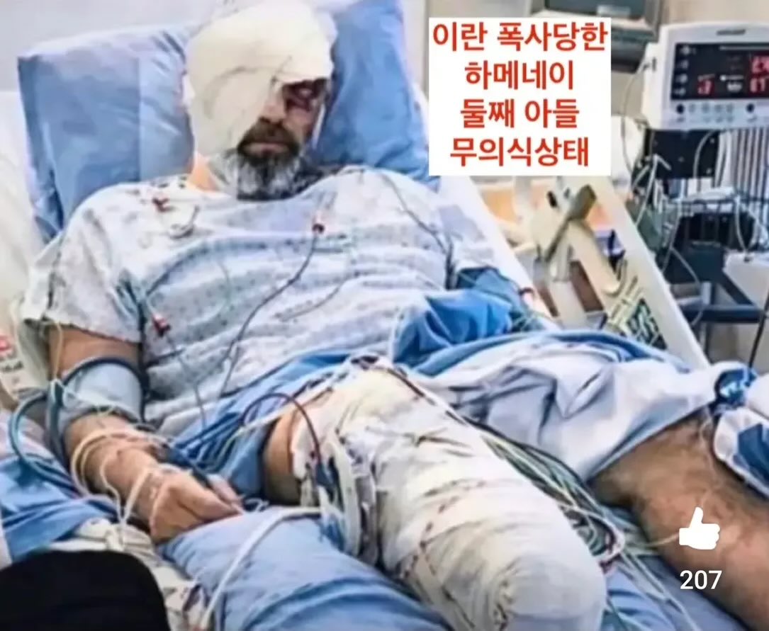 ₿itcoin hodler⚡️ tweet media