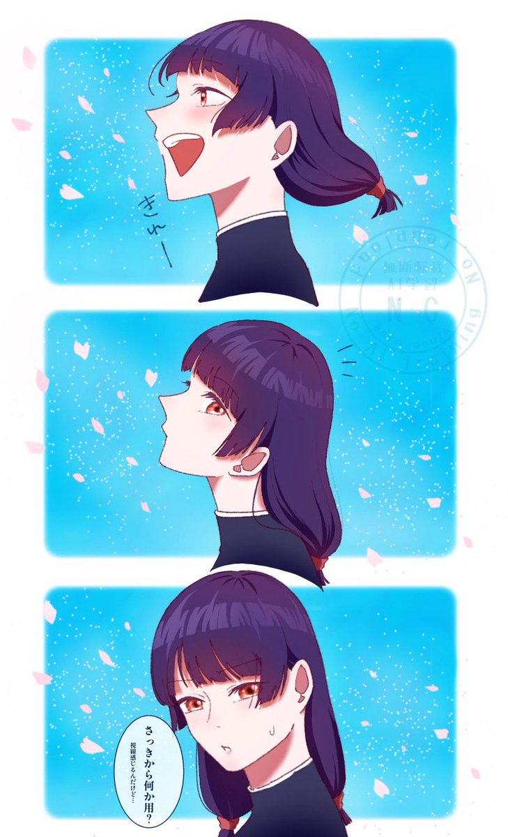 スルメ tweet media