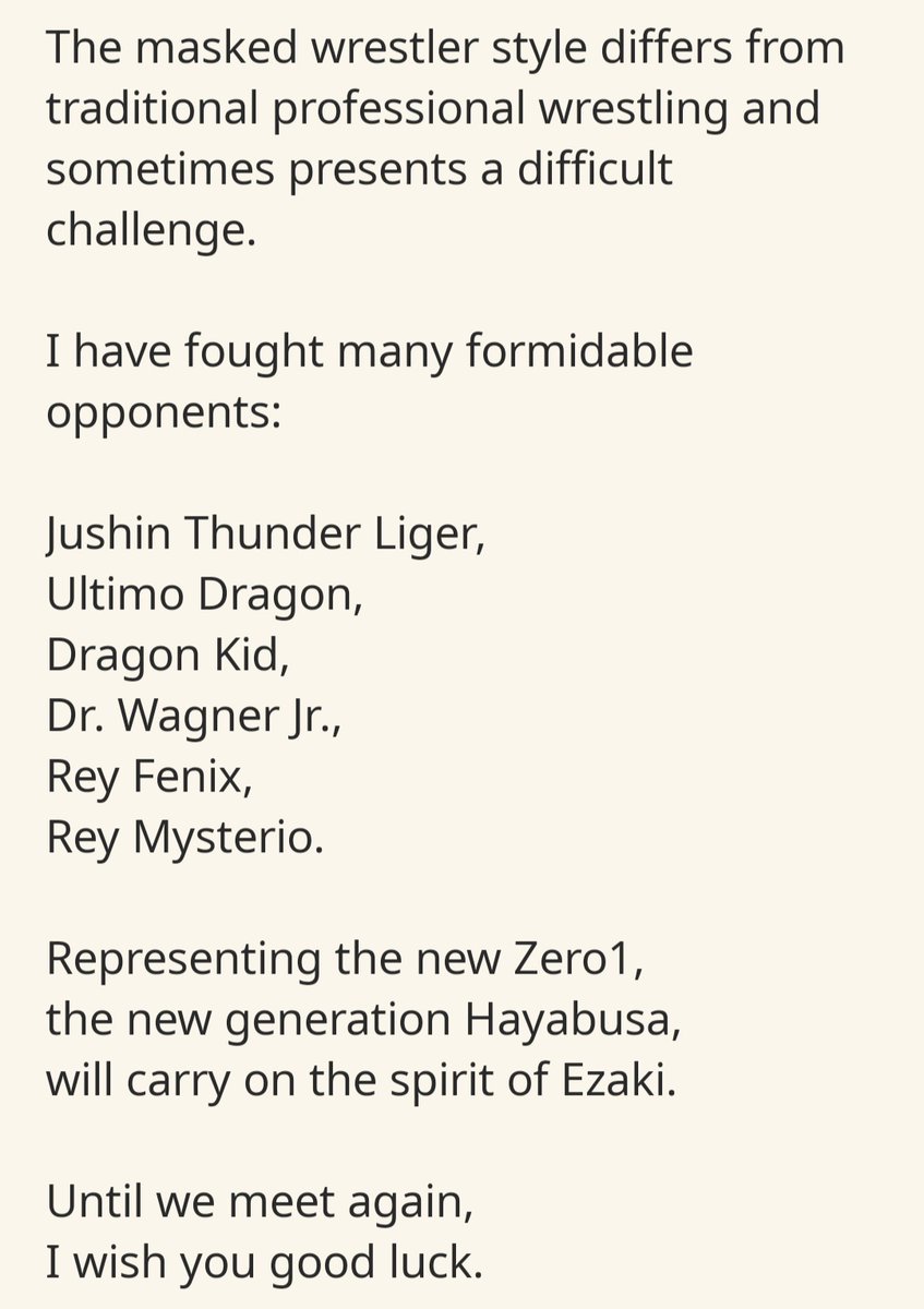 LOW-KI ロウ・キー セカイノ戦士 tweet media