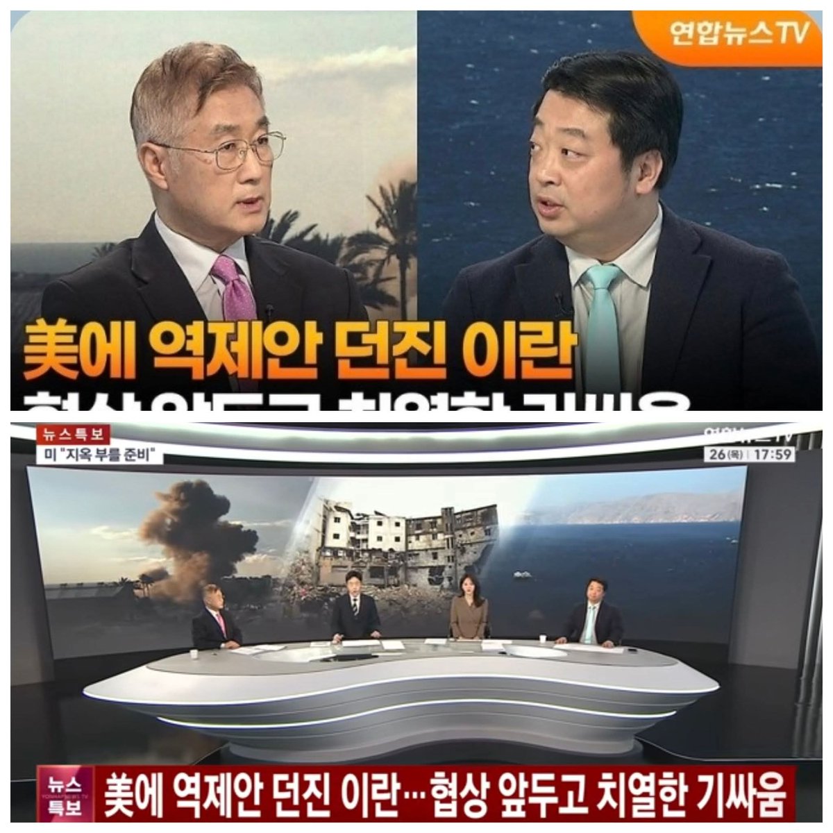 Youngjun Kim tweet media