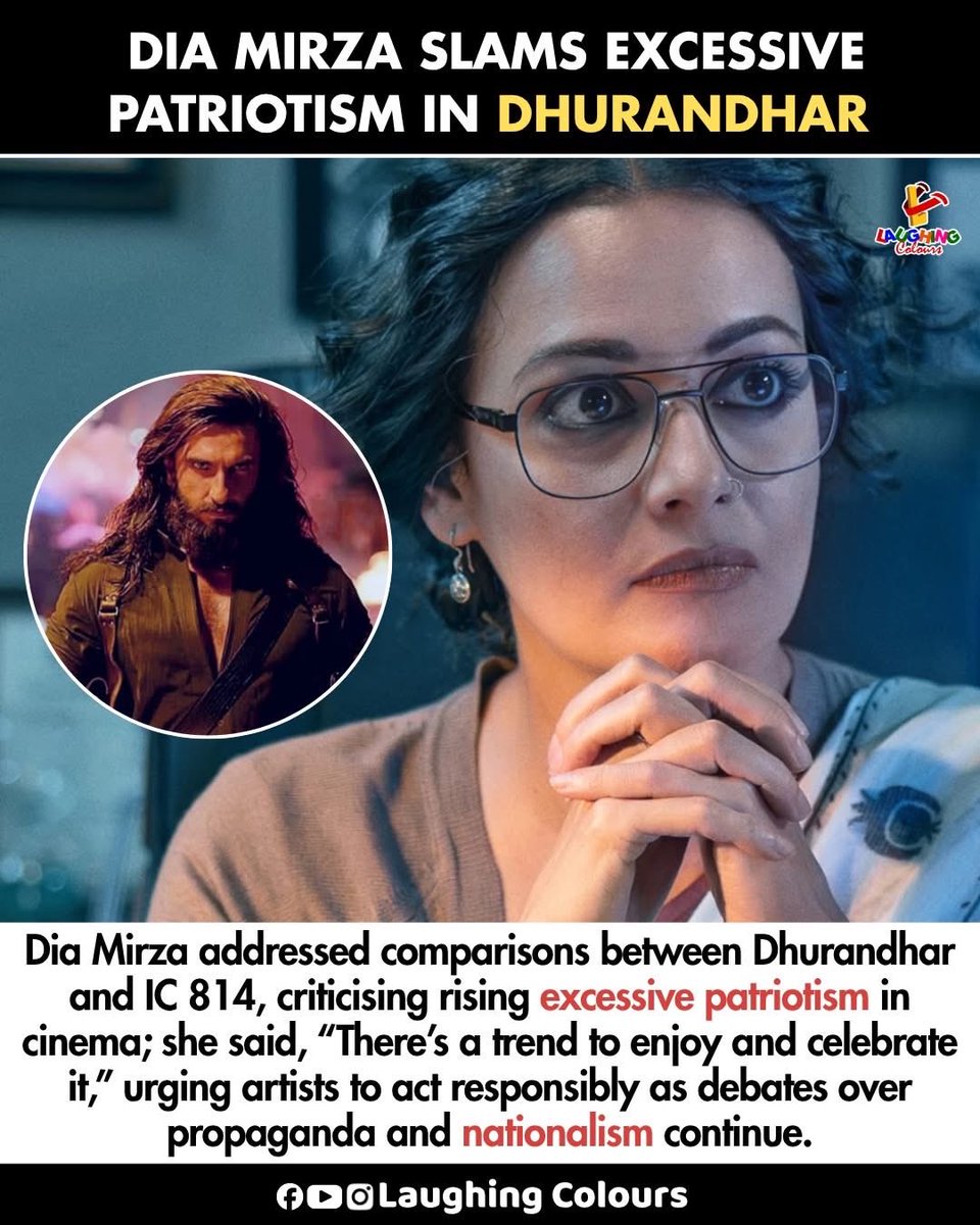 Bhagyashri Patwardhan tweet media