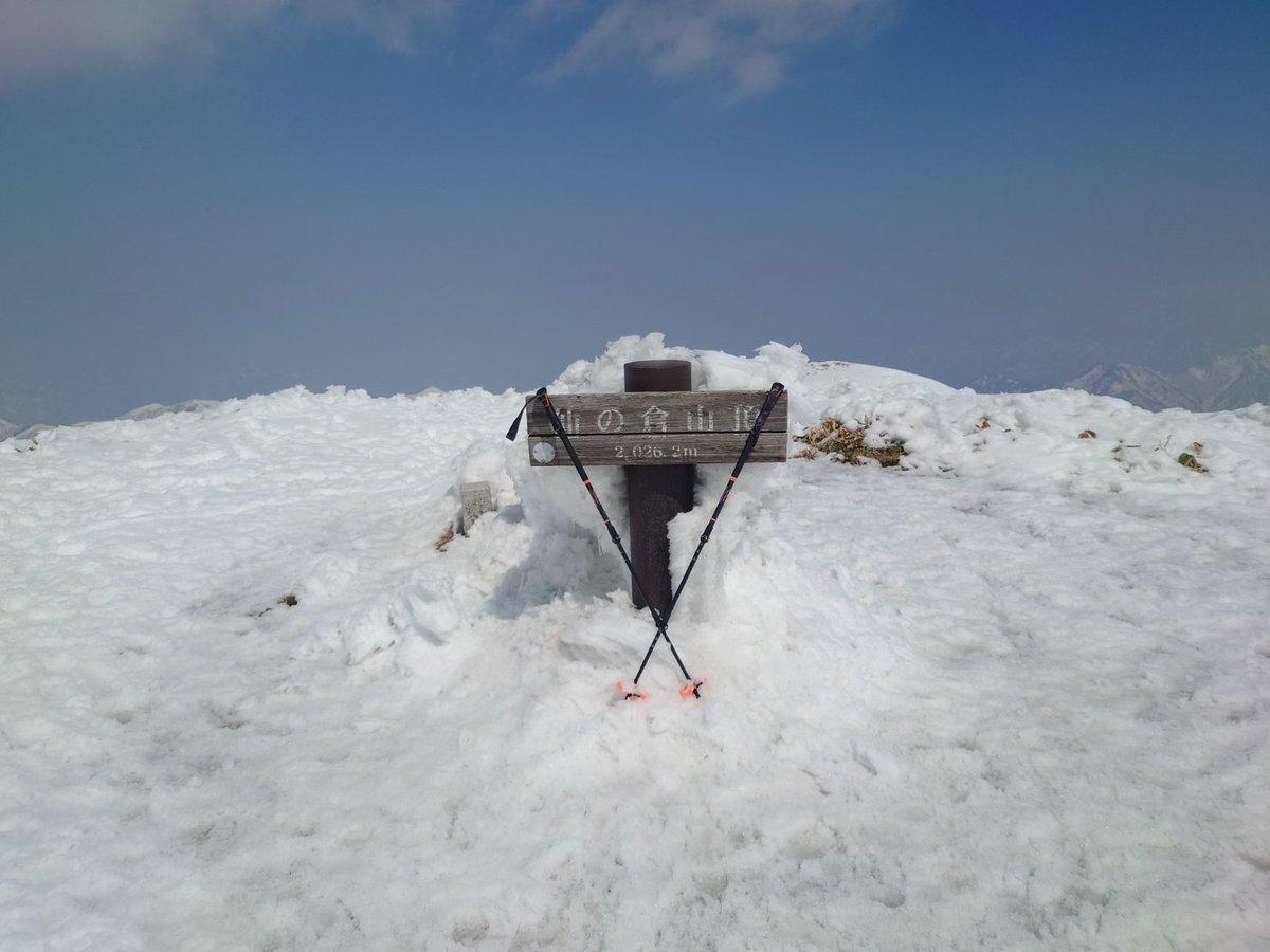 @山おとこ tweet media