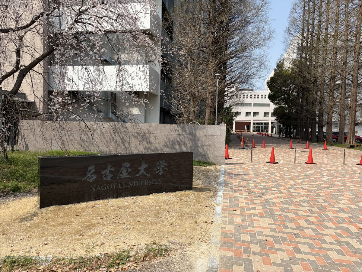 あれ、こんなん前からあったっけ？