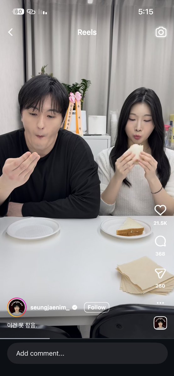 bibi 𖤓 tweet media