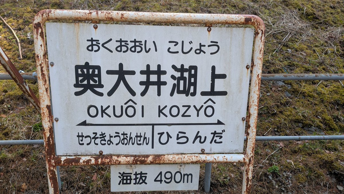 hide @ 400X&シビックタイプR tweet media