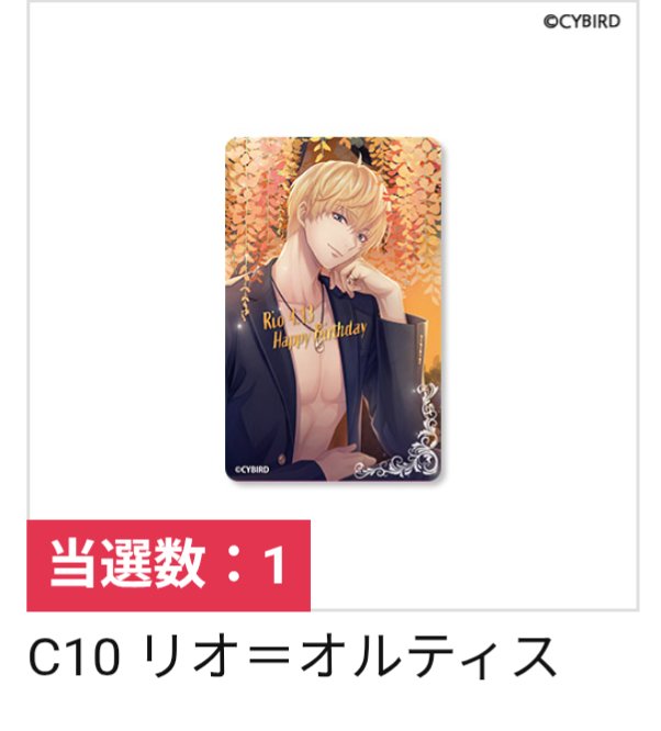 あこ@タイピングが遅くてすみません🙇‍♀️ tweet media