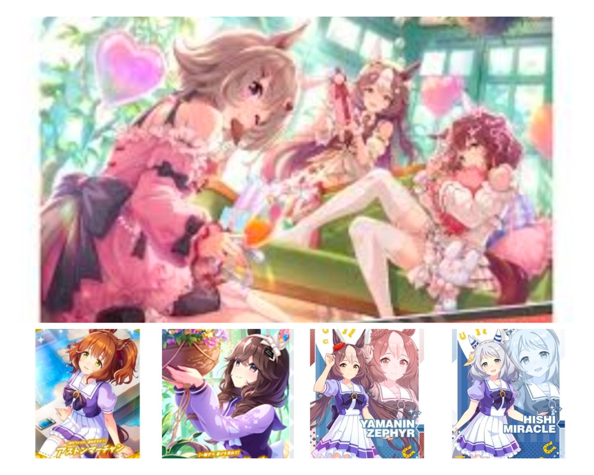 またたび@ツイフィ必読 tweet media