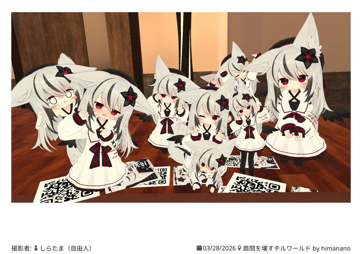 くま (@kumakuma_vrc_AC) / Posts / X