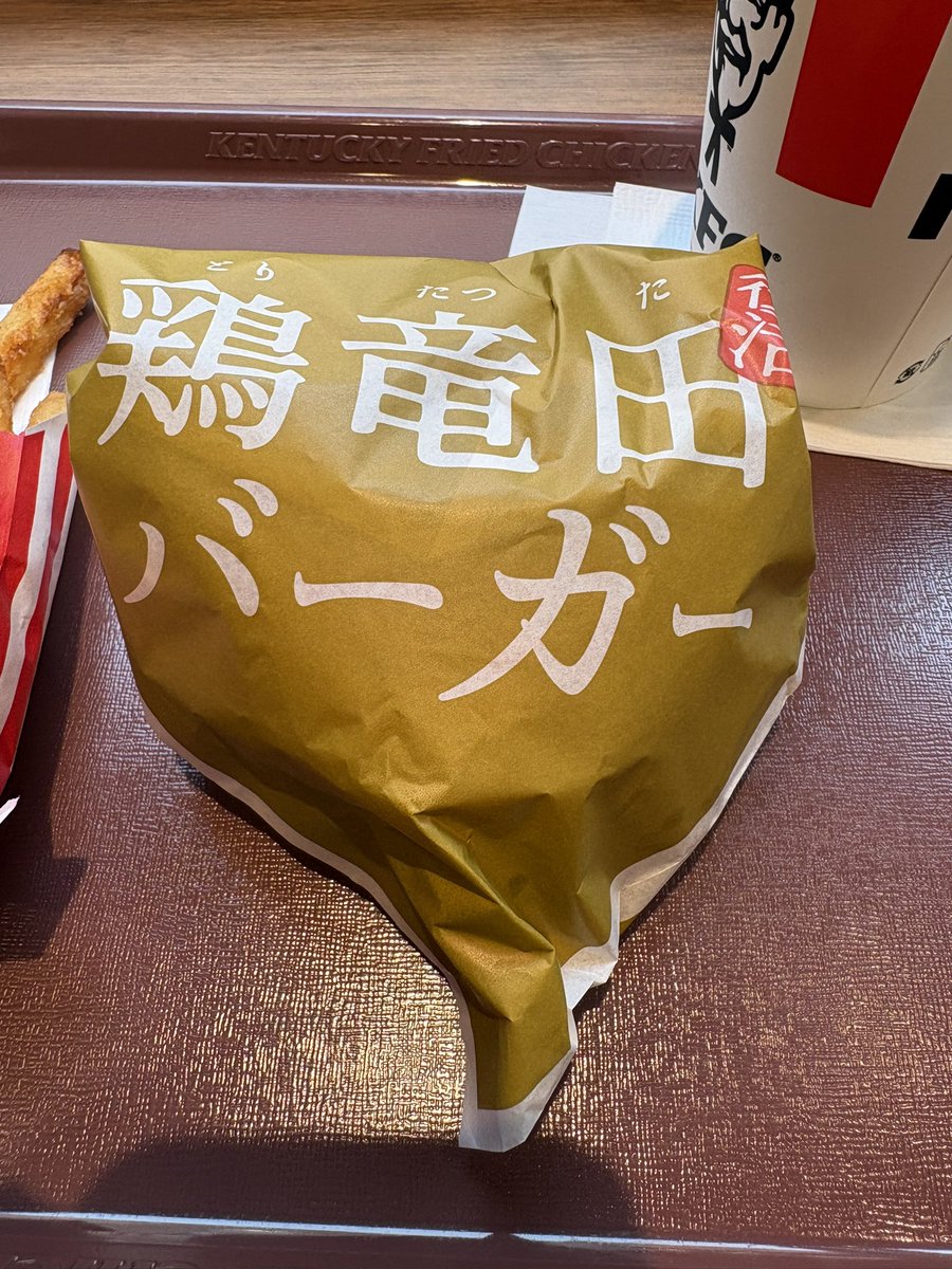 rui @ 4/4.5 DPF tweet media