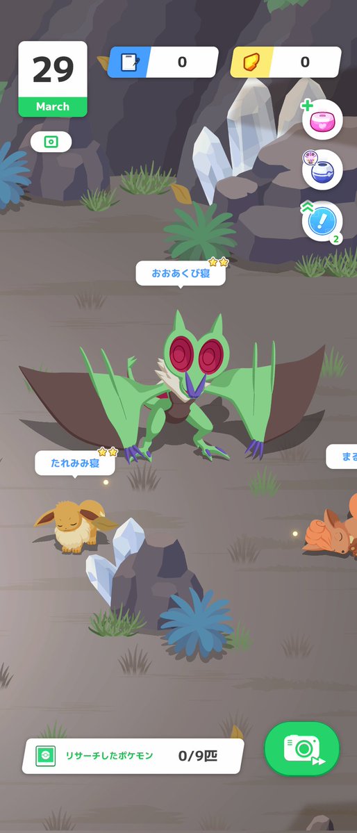 Theodore tweet media