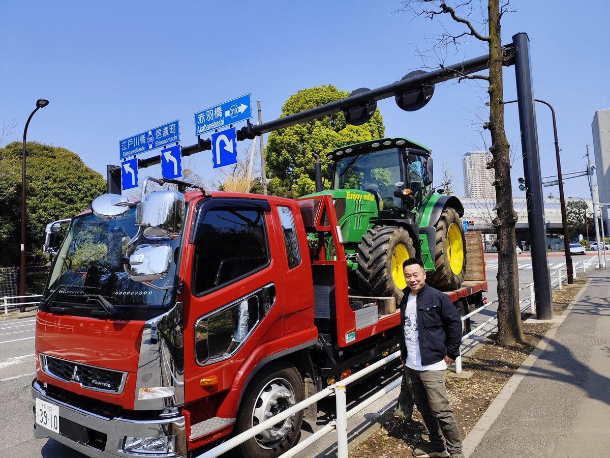 石田ゆたか 大和市議 tweet media