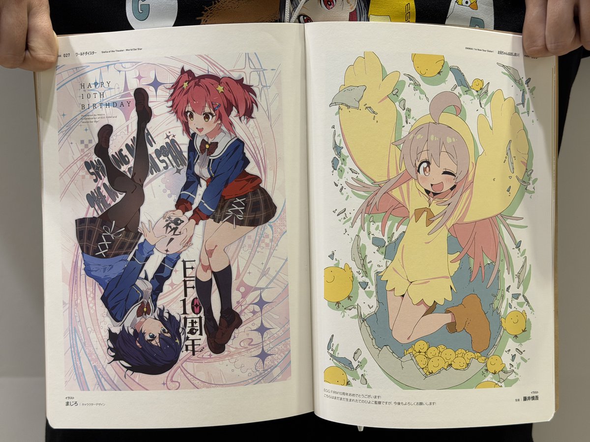 EGG FIRM@AnimeJapan（東8ホール A-16） tweet media