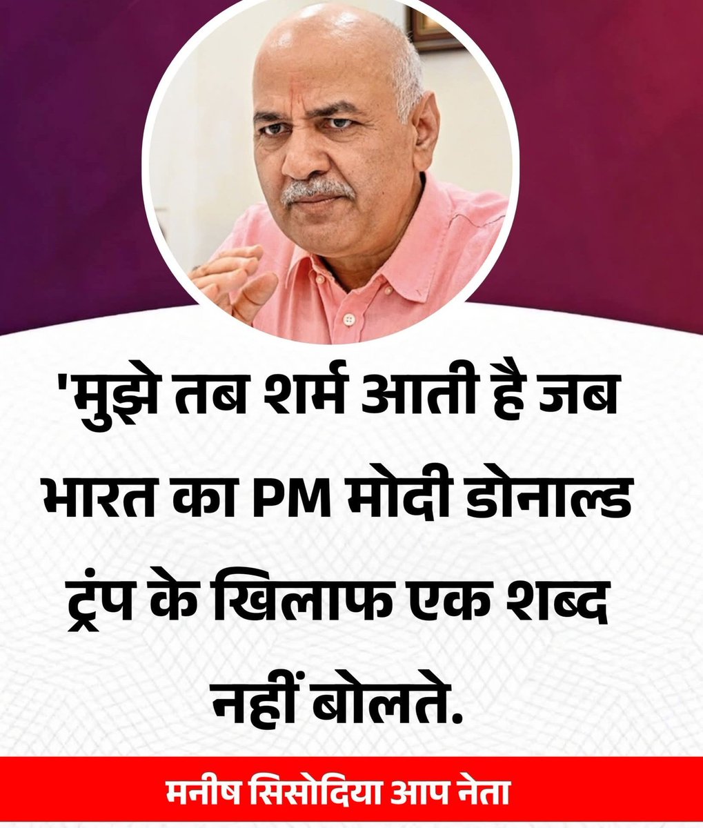 Kajal Kushwaha tweet media