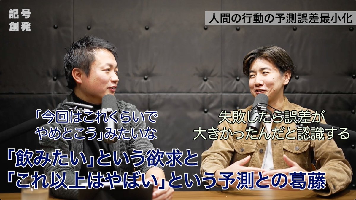 suz_dg's tweet photo. 集合的予測符号化シリーズ、第3弾は来週4/3 (金) 夜の公開予定です！

画像は第2弾（https://t.co/hTMp9bkUuS）のハイライトです。 https://t.co/gCZ0Gg6lbJ